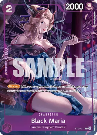 Black Maria (ST04-011_p2)