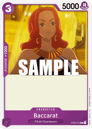Baccarat (ST05-012)