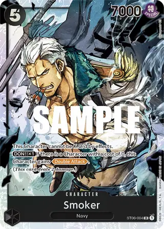 Smoker (ST06-004)