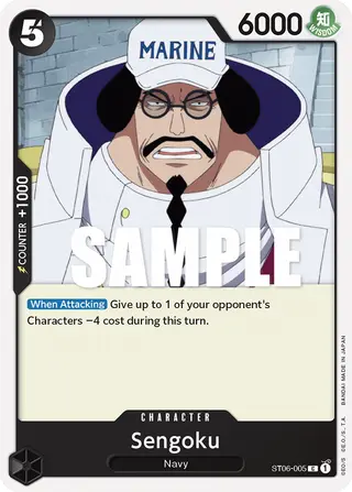 Sengoku (ST06-005)