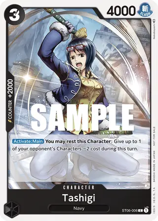 Tashigi (ST06-006_p1)