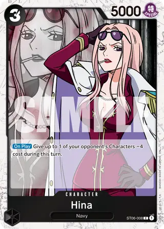 Hina (ST06-008_p1)