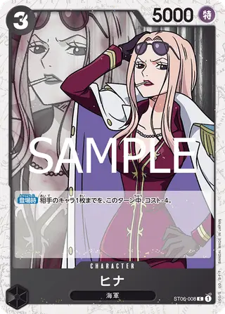 JP · PRB-02 printing