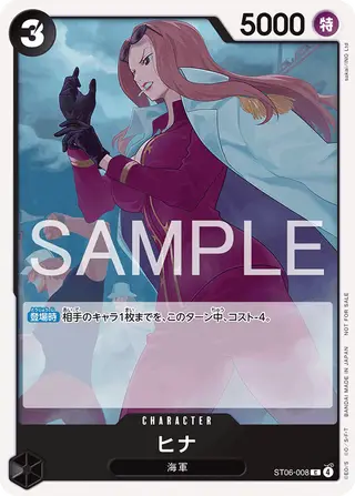 JP · プロモーションカード printing