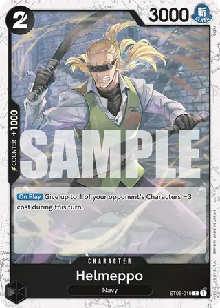 Helmeppo (ST06-010_p2)
