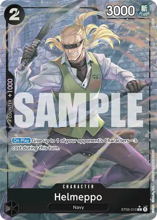 Helmeppo (ST06-010_p3)