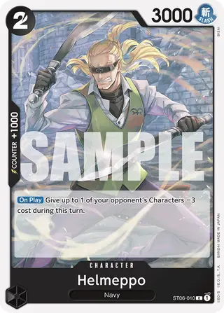 Helmeppo (ST06-010_r1)
