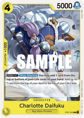 Charlotte Daifuku (ST07-005)