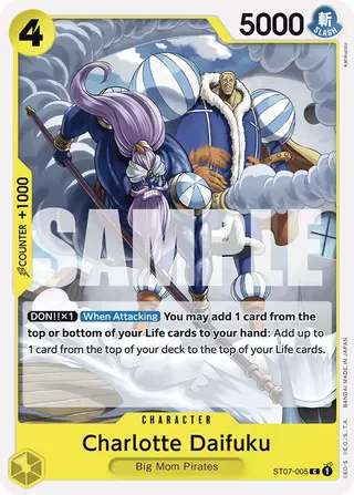 Charlotte Daifuku (ST07-005_r1)