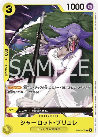 JP · プロモーションカード printing