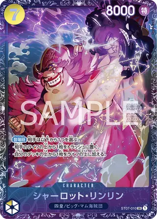 JP · プロモーションカード printing