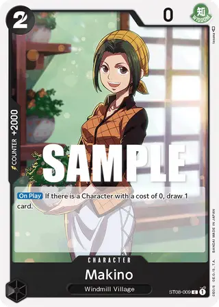 Makino (ST08-009)