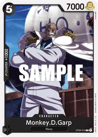Monkey.D.Garp (ST08-010)