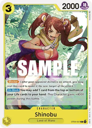Shinobu (ST09-007)