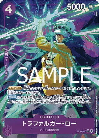 JP · PRB-01 printing