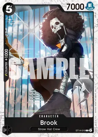 Brook (ST14-010_p1)