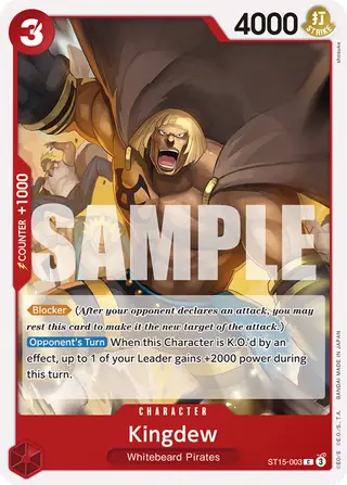 Kingdew (ST15-003)