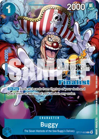 Buggy (ST17-003_p2)