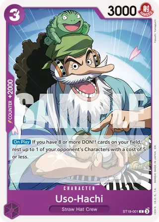 Uso-Hachi (ST18-001_r1)