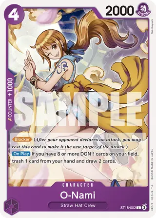 O-Nami (ST18-002)