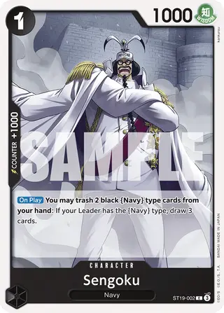 Sengoku (ST19-002)