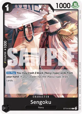 Sengoku (ST19-002_p1)