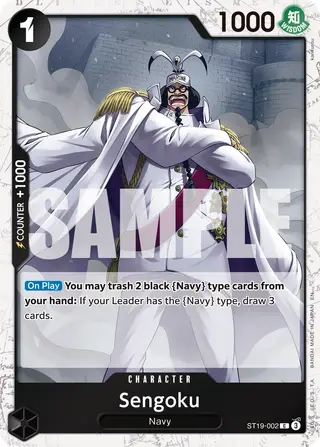 Sengoku (ST19-002_p3)