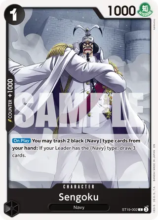 Sengoku (ST19-002_r1)