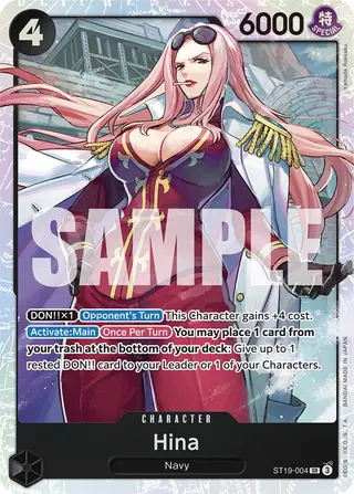Hina (ST19-004)