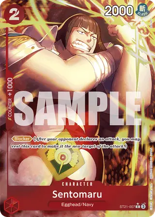 Sentomaru (ST21-007_p1)