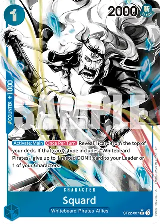 Squard (ST22-007_p1)