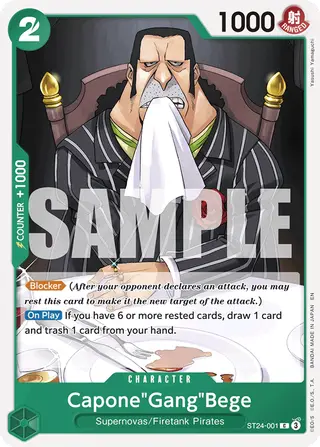Capone"Gang"Bege (ST24-001)