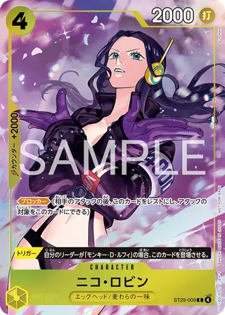 JP · プロモーションカード printing