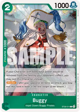 Buggy (ST30-011)