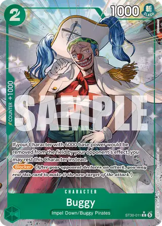 Buggy (ST30-011_p1)