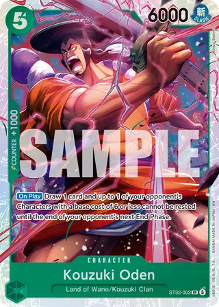 Kouzuki Oden (ST32-002)