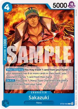 Sakazuki (ST33-002)