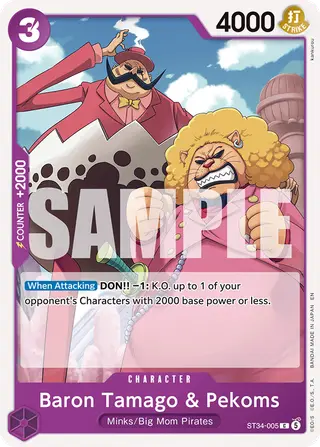 Baron Tamago &amp; Pekoms (ST34-005)