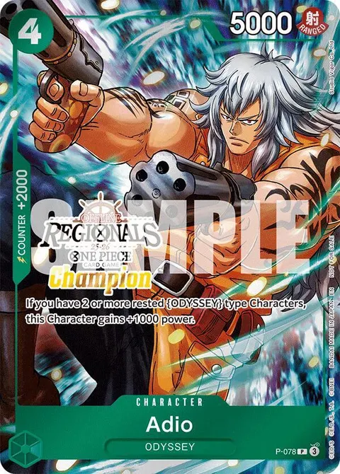 One Piece Promotion Cards printing
