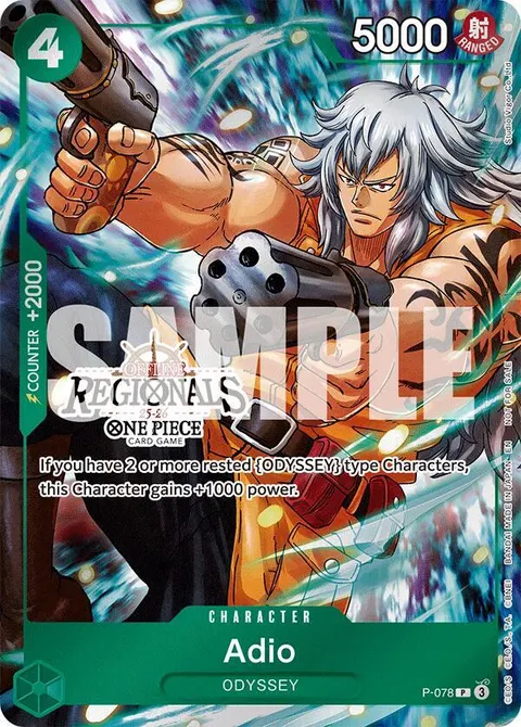 One Piece Promotion Cards printing