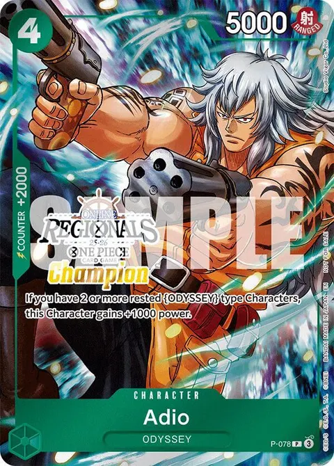 One Piece Promotion Cards printing