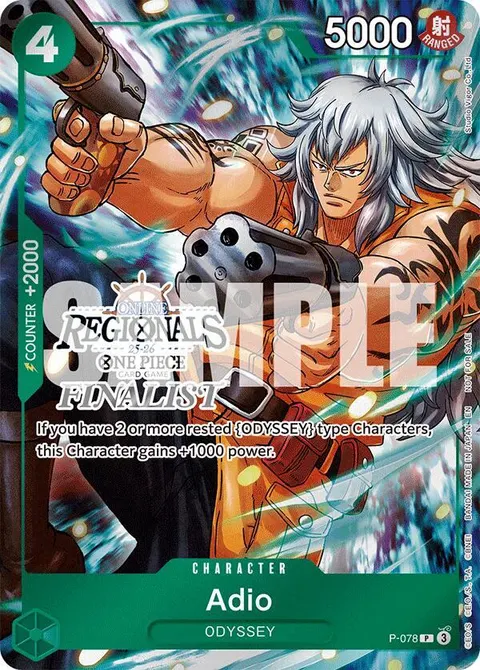 One Piece Promotion Cards printing