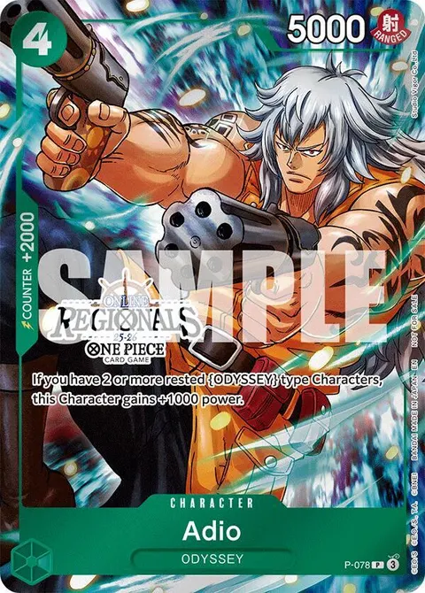 One Piece Promotion Cards printing