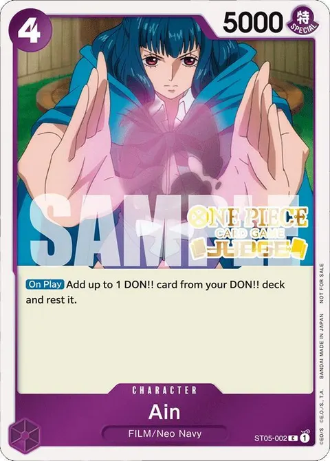 One Piece Promotion Cards printing