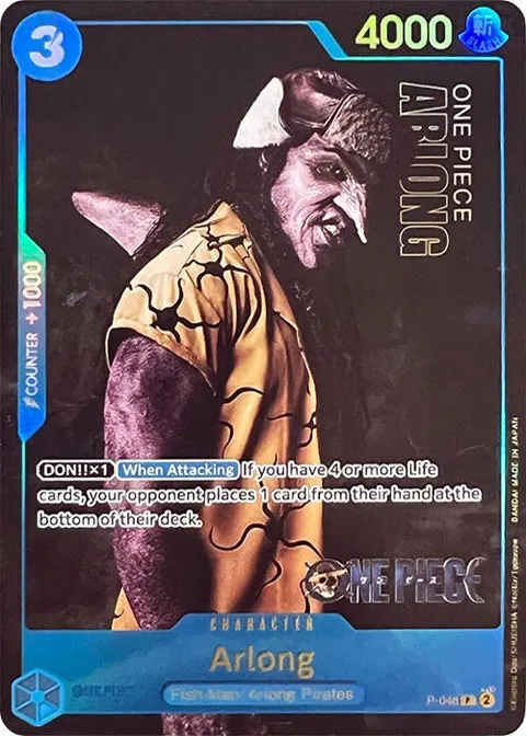 One Piece Promotion Cards printing
