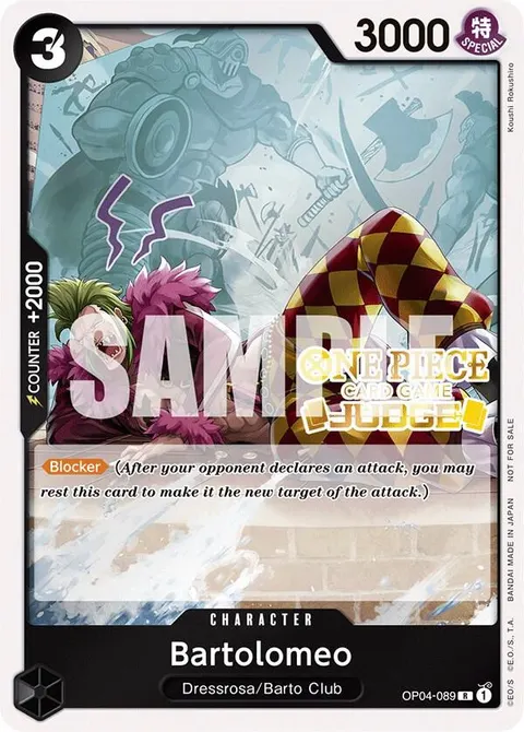 One Piece Promotion Cards printing