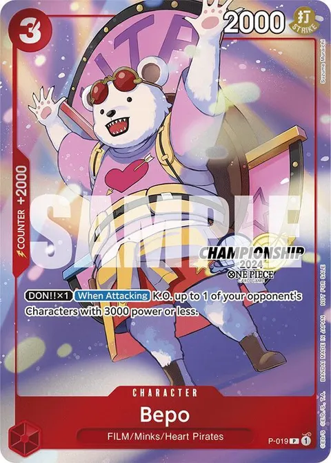 One Piece Promotion Cards printing