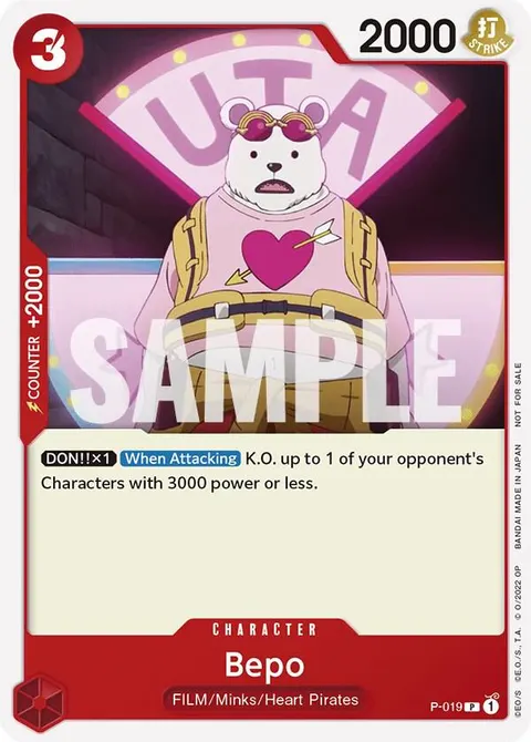 One Piece Promotion Cards printing