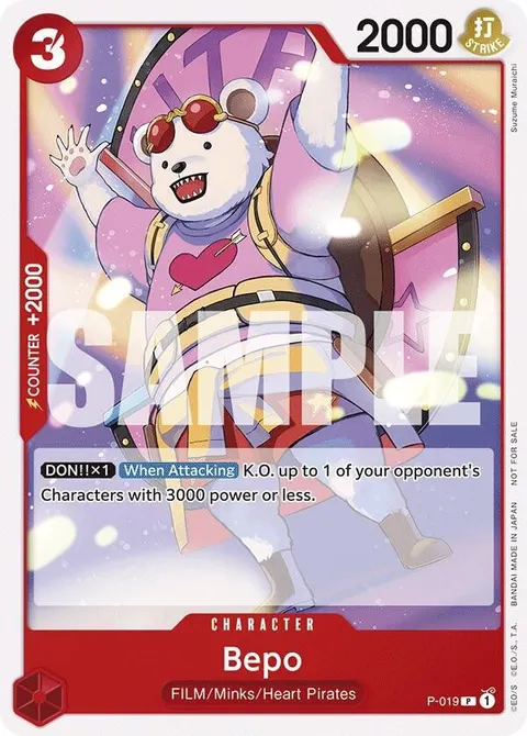 One Piece Promotion Cards printing