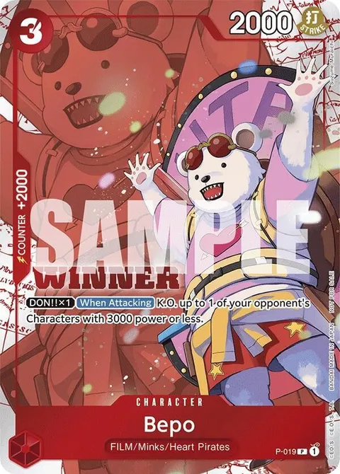 One Piece Promotion Cards printing